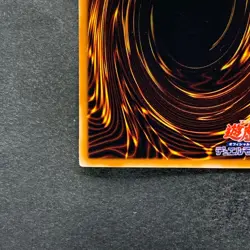 NM Elemental Hero Air Neos STON-JP034 Ultra Rare YuGiOh 990 - Image 9