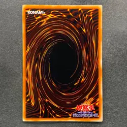 NM Dark-Eyes Illusionist VB-01 Ultra Rare YuGiOh 100 - Image 6