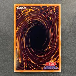 Slifer the Sky Dragon VJMP-JP064 Ultra Rare YuGiOh 480 - Image 6