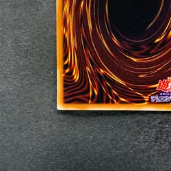 Shadow Spell L3-09 Ultra Rare YuGiOh 100 - Image 9