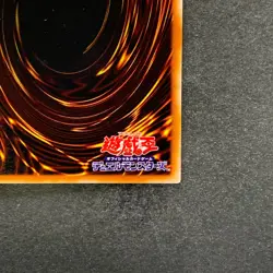 Swift Gaia the Fierce Knight YU-02 Ultra Rare YuGiOh 150 - Image 10