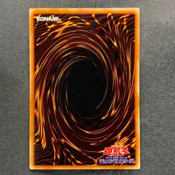 Swift Gaia the Fierce Knight YU-02 Ultra Rare YuGiOh 150 - Image 6