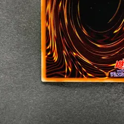 Swift Gaia the Fierce Knight YU-02 Ultra Rare YuGiOh 150 - Image 9