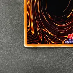 Toon Summoned Skull PS-22 Ultra Rare GD YuGiOh 200 - Image 9