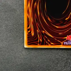 Berfomet G4-B1 Ultra Rare YuGiOh 100 - Image 9