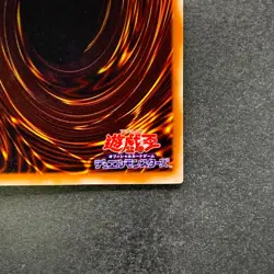 Blue-Eyes White Dragon EX-49 Ultra Rare YuGiOh 480 - Image 10