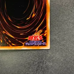 Slot Machine MR-28 Ultra Rare YuGiOh 270 - Image 10