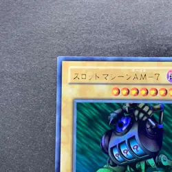 Slot Machine MR-28 Ultra Rare YuGiOh 270 - Image 12