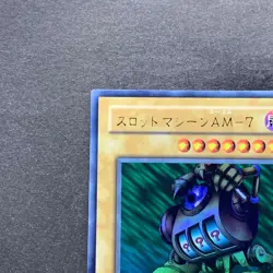 Slot Machine MR-28 Ultra Rare YuGiOh 270 - Image 2