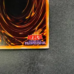 Dark Magician Legend of Blue Eyes LB-05 Ultra Rare YuGiOh 980 - Image 10