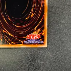 Dark Magician WJMP-JP012 Ultra Rare Wkkely Jump Promo YuGiOh 380 - Image 10