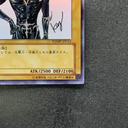 Dark Magician WJMP-JP012 Ultra Rare Wkkely Jump Promo YuGiOh 380 - Image 15