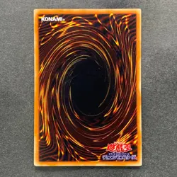 Hyozanryu PS-24 Ultra Rare YuGiOh 190 - Image 6