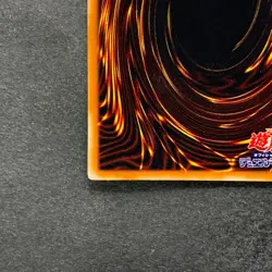 Hyozanryu PS-24 Ultra Rare YuGiOh 190 - Image 9