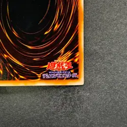 NM 2 card Blue-Eyes White Dragon DL2-001 Dark Magician DL2-005 Ultra YuGiOh 420 - Image 11