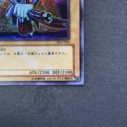 NM 2 card Blue-Eyes White Dragon DL2-001 Dark Magician DL2-005 Ultra YuGiOh 420 - Image 16