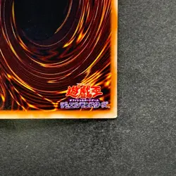 NM 2 card Dark Paladin LE5-001 Dark Paladin SY2-001 Ultra Rare YuGiOh 360 - Image 11