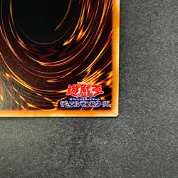 NM 2 card Dark Paladin LE5-001 Dark Paladin SY2-001 Ultra Rare YuGiOh 360 - Image 21