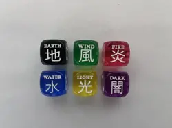 Attribute Dice YuGiOh Custom un official set of 6 USA Seller - Image 1