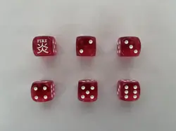 Attribute Dice YuGiOh Custom un official set of 6 USA Seller - Image 11