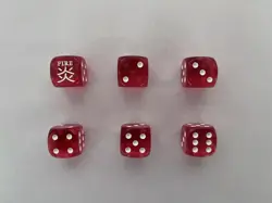 Attribute Dice YuGiOh Custom un official set of 6 USA Seller - Image 4