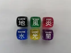 Attribute Dice YuGiOh Custom un official set of 6 USA Seller - Image 8