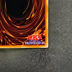 NM 2 card Black Skull Dragon RB-18 Summoned Skull RB-03 Ultra Rare YuGiOh 640 - Image 11