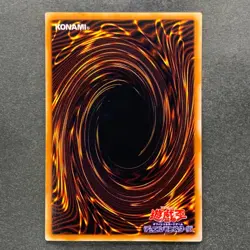 NM 2 card Black Skull Dragon RB-18 Summoned Skull RB-03 Ultra Rare YuGiOh 640 - Image 17