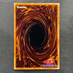 NM 2 card Black Skull Dragon RB-18 Summoned Skull RB-03 Ultra Rare YuGiOh 640 - Image 7