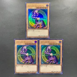 NM 3 card Dark Magician QCCU-JP001 Ultra Rare YuGiOh 300 - Image 8