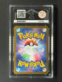 ACE 10 Team Rocket's Mewtwo ex 125/098 SAR Japanese Pokemon Card SV10 GEM MINT - Image 4