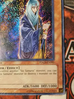 Yugioh Hand of the Six Samurai TDGS-EN085 Secret Rare 1st Edition Damaged/HP - Image 4