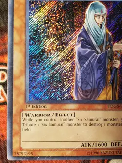 Yugioh Hand of the Six Samurai TDGS-EN085 Secret Rare 1st Edition Damaged/HP - Image 5