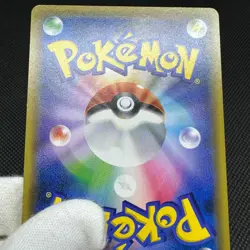 Jirachi GX 214/173 HR Tag All Stars SM12a 2019 Japanese Pokemon Card #12C7 - Image 15