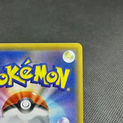 Jirachi GX 214/173 HR Tag All Stars SM12a 2019 Japanese Pokemon Card #12C7 - Image 7