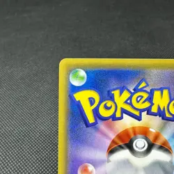 Jirachi GX 214/173 HR Tag All Stars SM12a 2019 Japanese Pokemon Card #12C7 - Image 8