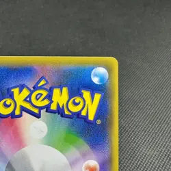 Jirachi GX 214/173 HR Tag All Stars SM12a 2019 Japanese Pokemon Card #12C7 - Image 9