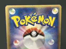(LP) _'s Kyogre 019/PLAY Players club Promo 2005 3rd Season Pokemon card JP - Image 16