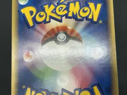 (LP) _'s Kyogre 019/PLAY Players club Promo 2005 3rd Season Pokemon card JP - Image 19
