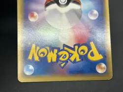 (LP) _'s Kyogre 019/PLAY Players club Promo 2005 3rd Season Pokemon card JP - Image 21