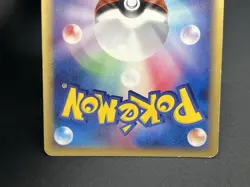 (LP) _'s Kyogre 019/PLAY Players club Promo 2005 3rd Season Pokemon card JP - Image 20