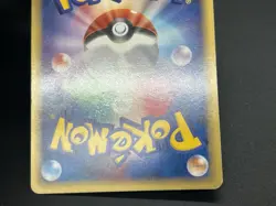 (LP) _'s Kyogre 019/PLAY Players club Promo 2005 3rd Season Pokemon card JP - Image 21