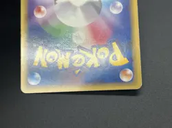 (LP) _'s Kyogre 019/PLAY Players club Promo 2005 3rd Season Pokemon card JP - Image 22
