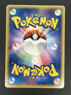 (LP) _'s Kyogre 019/PLAY Players club Promo 2005 3rd Season Pokemon card JP - Image 25