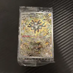  Magneton SVP 159 Pokemon Center Promo Sealed  - Image 1