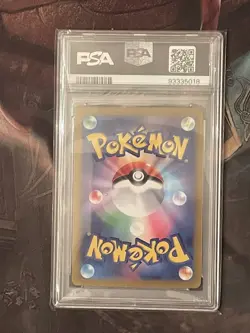 2023 Pokemon Japanese SV1a Triplet Beat Magikarp Art Rare AR #080 PSA 10 - Image 2