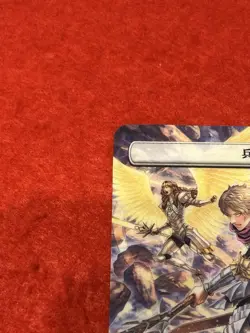 MTG Soldier Token 002/012 Japanese - Image 11