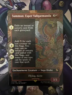MTG Final Fantasy Summon: Esper Valigarmanda Rare Borderless Near Mint - Image 1