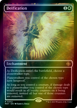 Showcase FOIL - 4x Deification - MTG - March of the Machine AFETRMATH - NM - Image 2