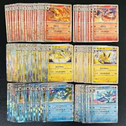100 Eevee R  Holo Half Arts Lot Set Pokemon Japanese Cards F397 - Image 1